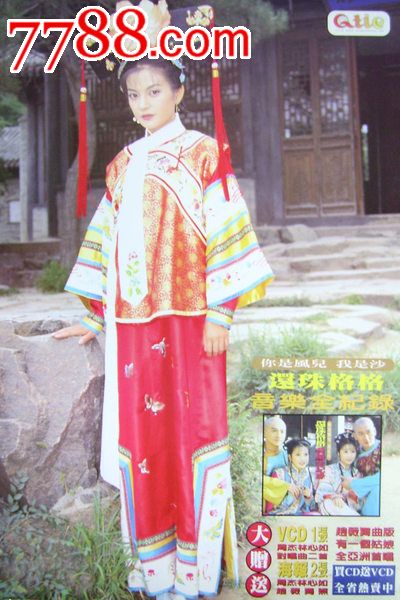 马萨诸塞州  怎么买假的